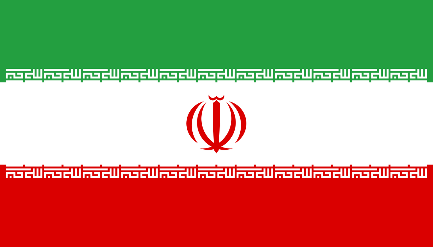 Iran national flag - Sewn image 0