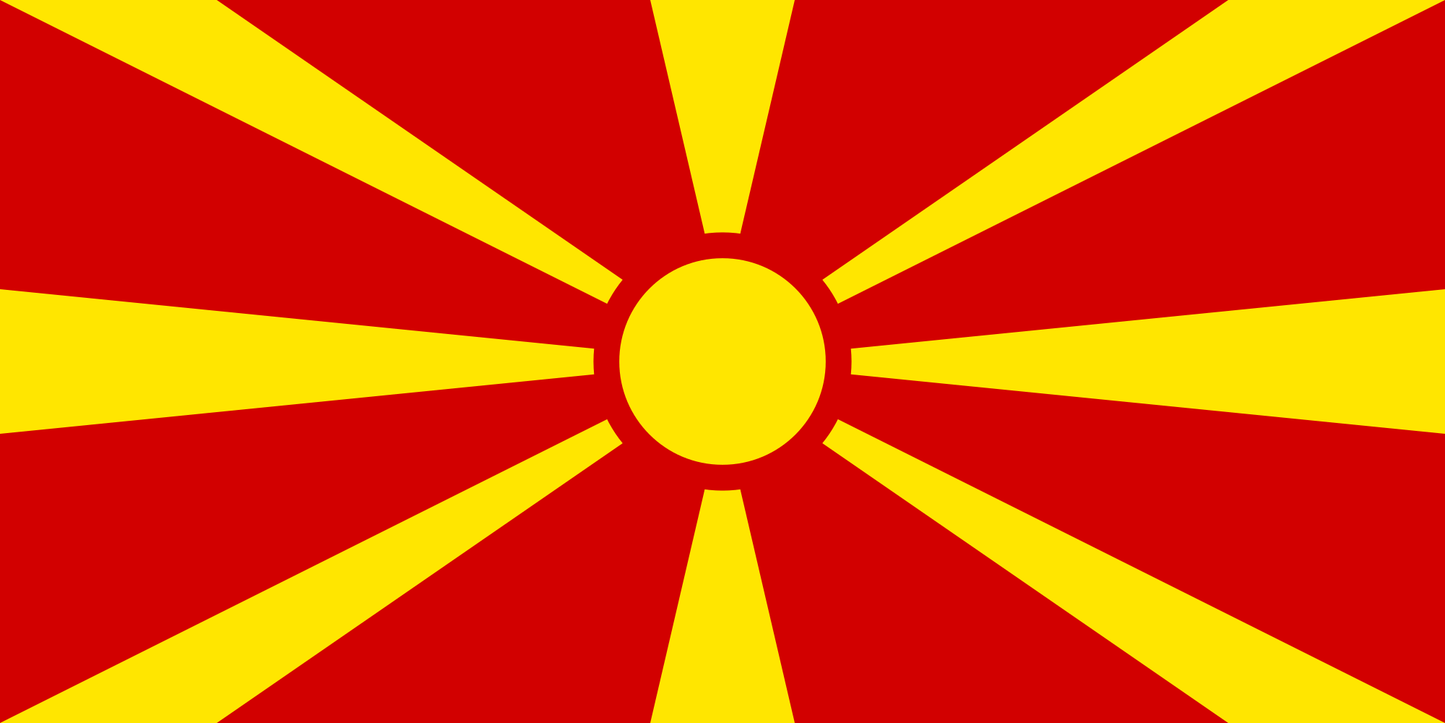 Macedonia National Flag - Sewn image 0
