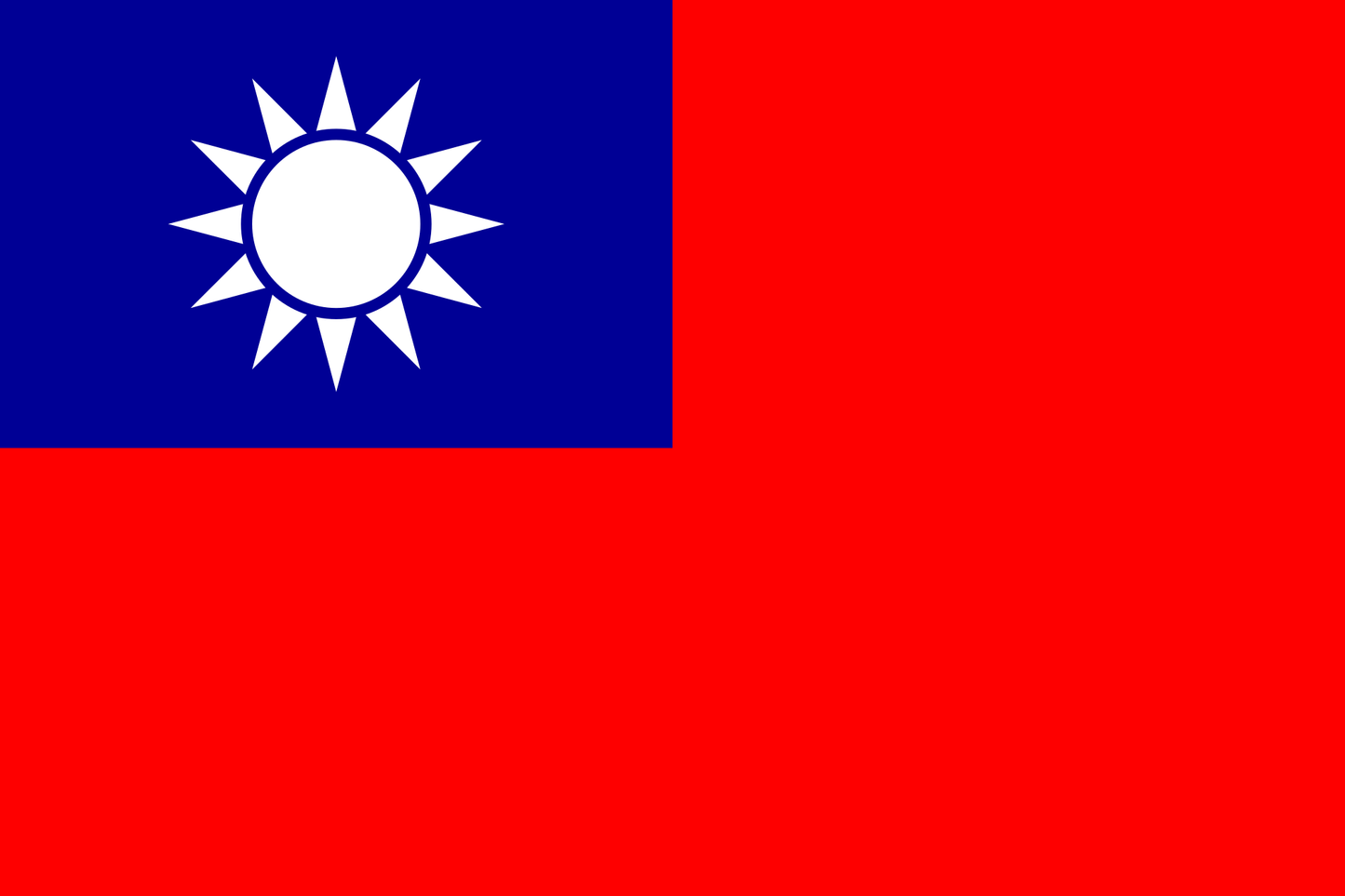 Taiwan National Flag - Sewn image 0