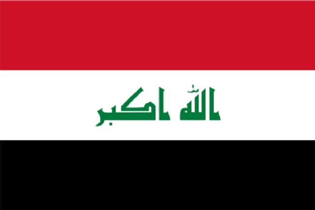 Iraq National Flag - Sewn image 0