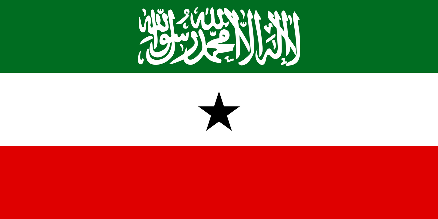 Somaliland national flag - Sewn image 0