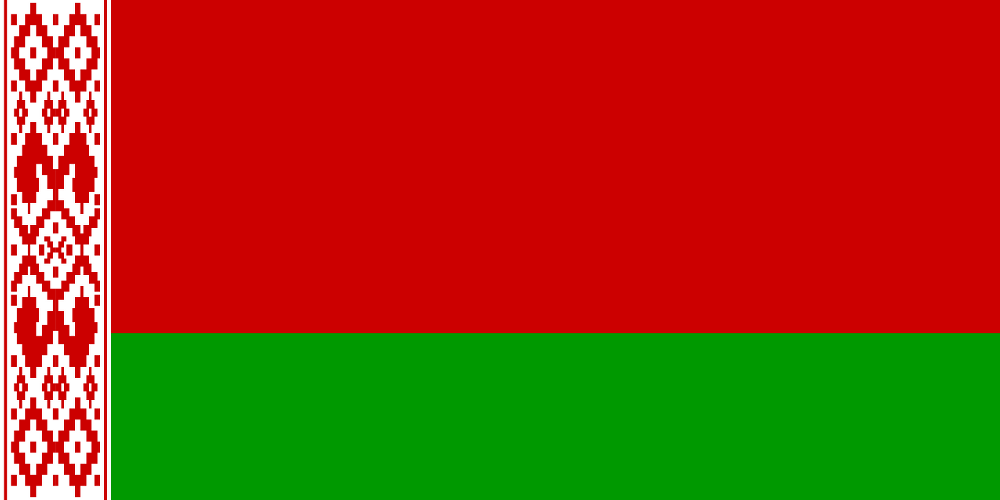 Belarus national flag - Sewn image 0