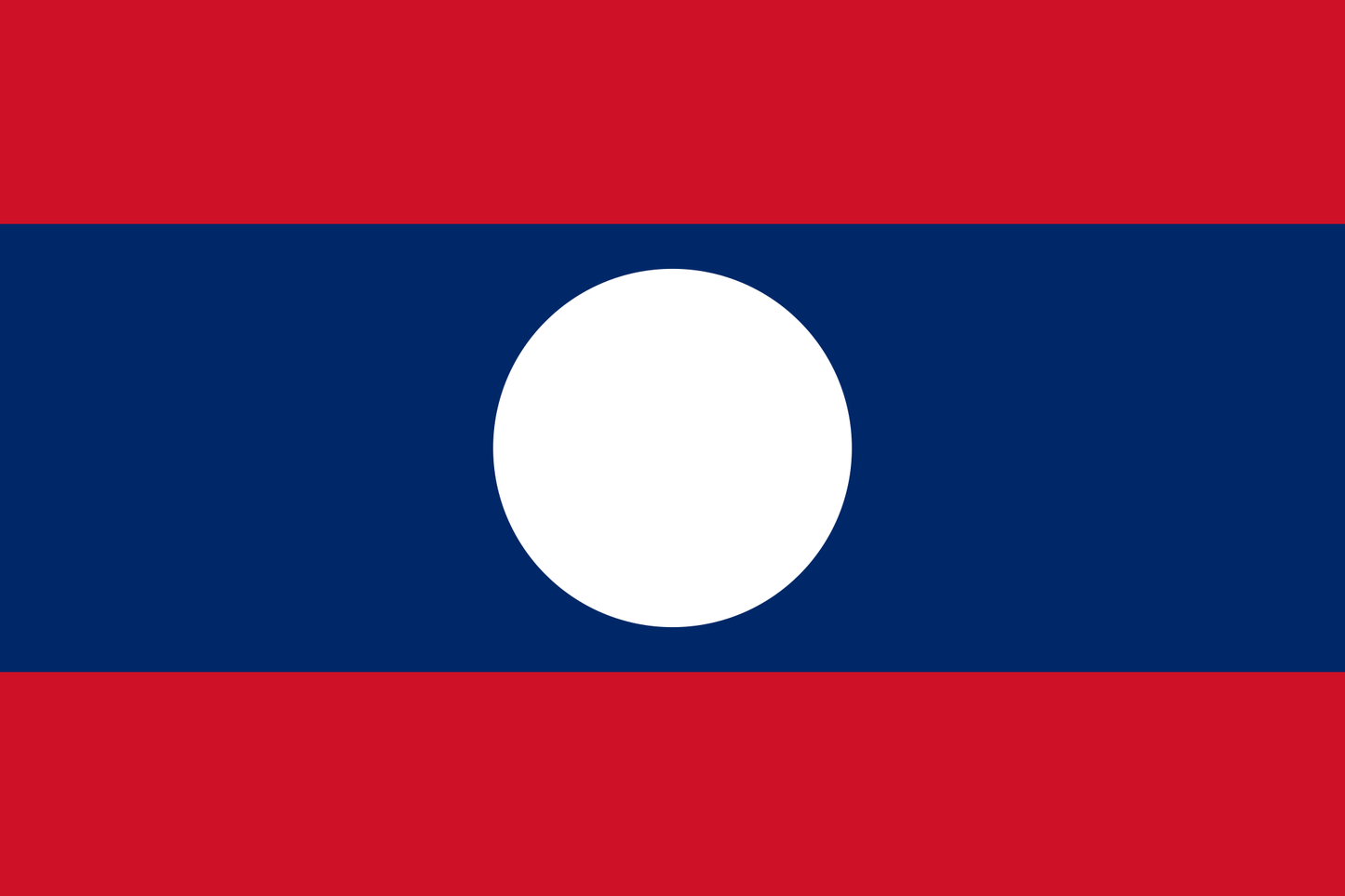 Laos National Flag - Sewn image 0