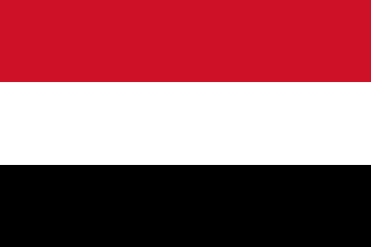 Yemen National Flag - Sewn image 0