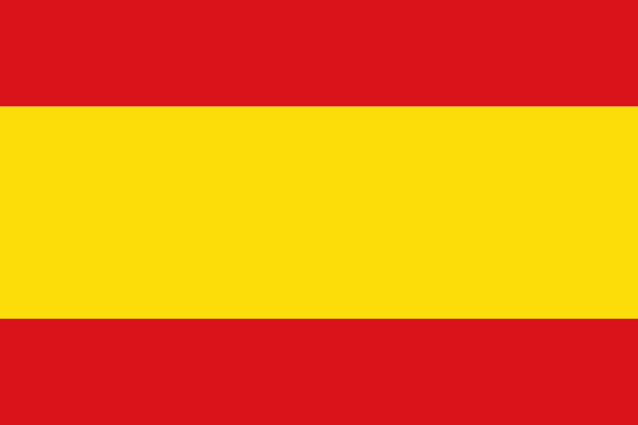 Spain National Flag - Sewn image 0