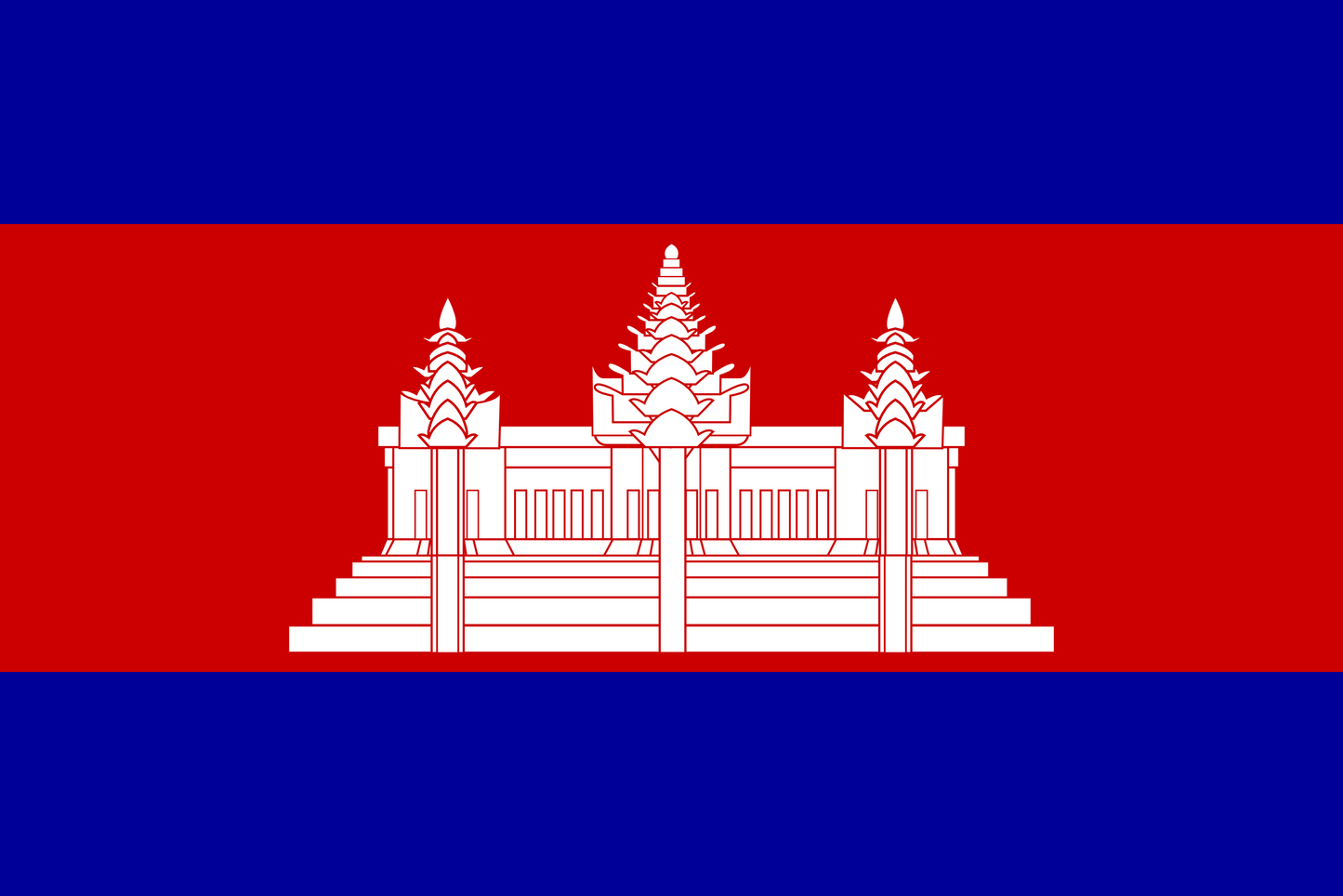 Cambodia national flag - Sewn image 0