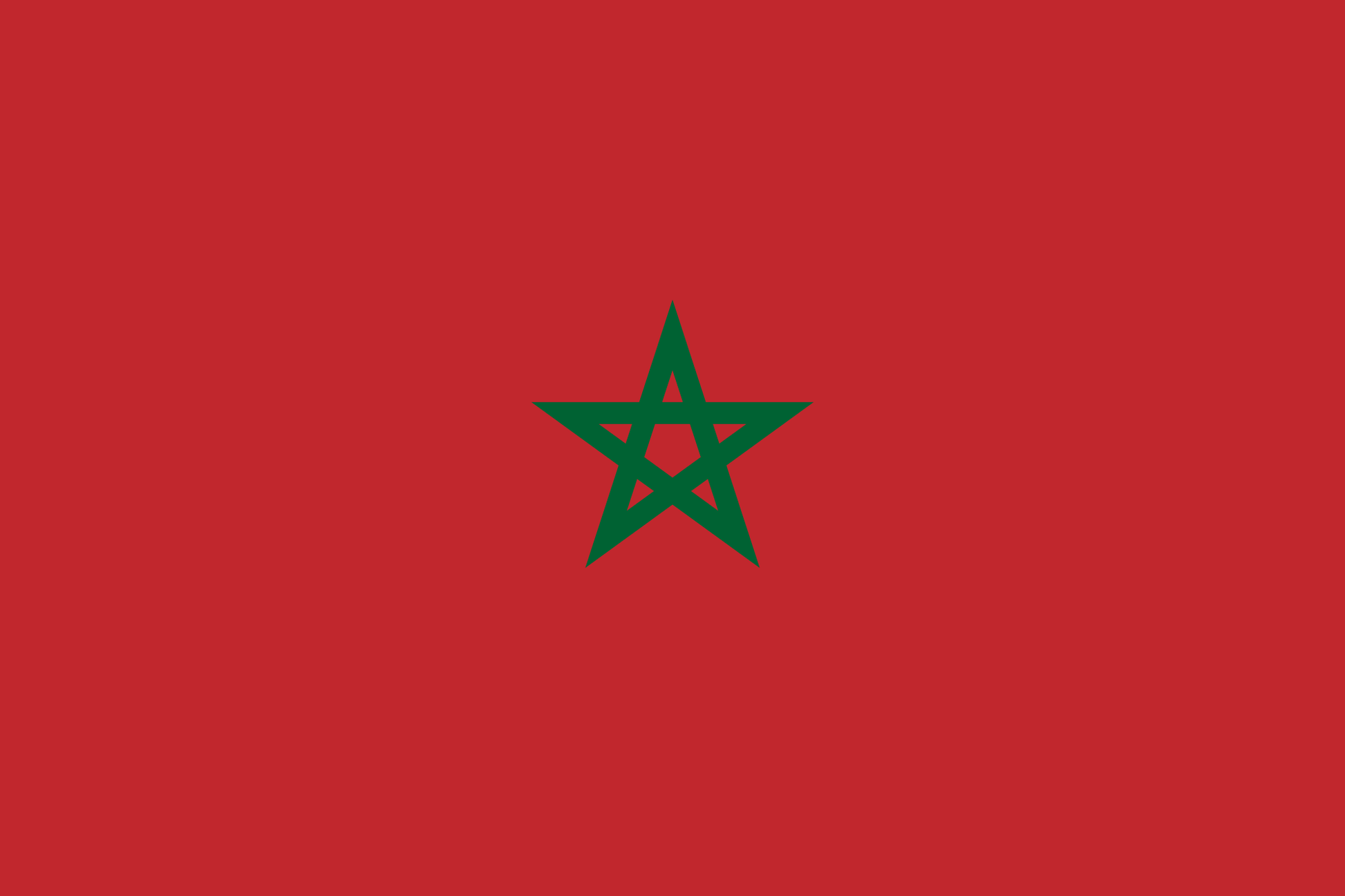 Morocco National Flag - Sewn image 0