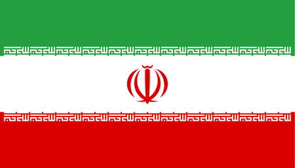 Iran national flag - Sewn image 0