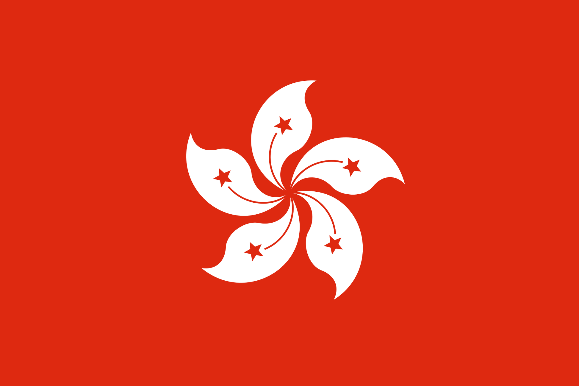 Hong Kong National Flag - Sewn image 0