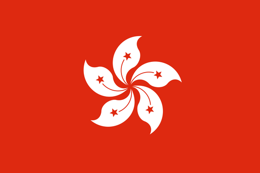 Hong Kong National Flag - Sewn image 0