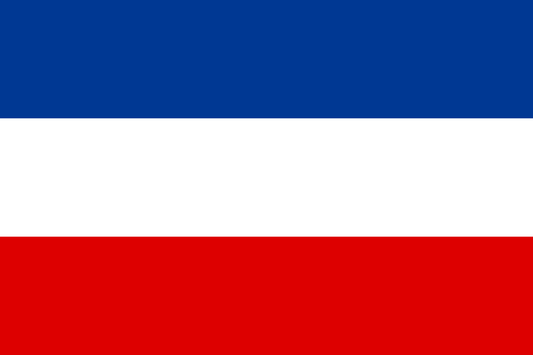 Yugoslavia National Flag - Sewn image 0