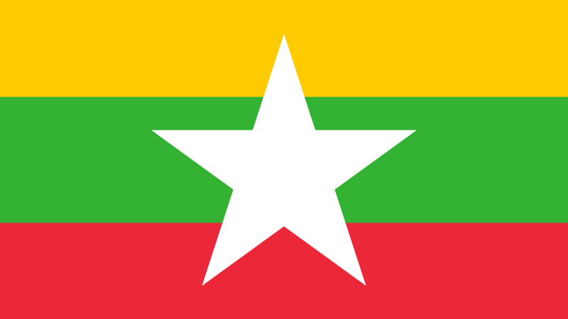 Burma National Flag - Sewn image 0