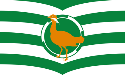 Wiltshire County Flag - Printed image 0