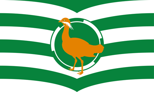 Wiltshire County Flag - Printed image 0