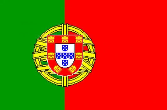 Portugal national flag - Sewn image 0