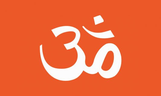 Hindu Flag - Printed image 0