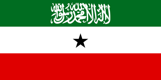 Somaliland national flag - Sewn image 0