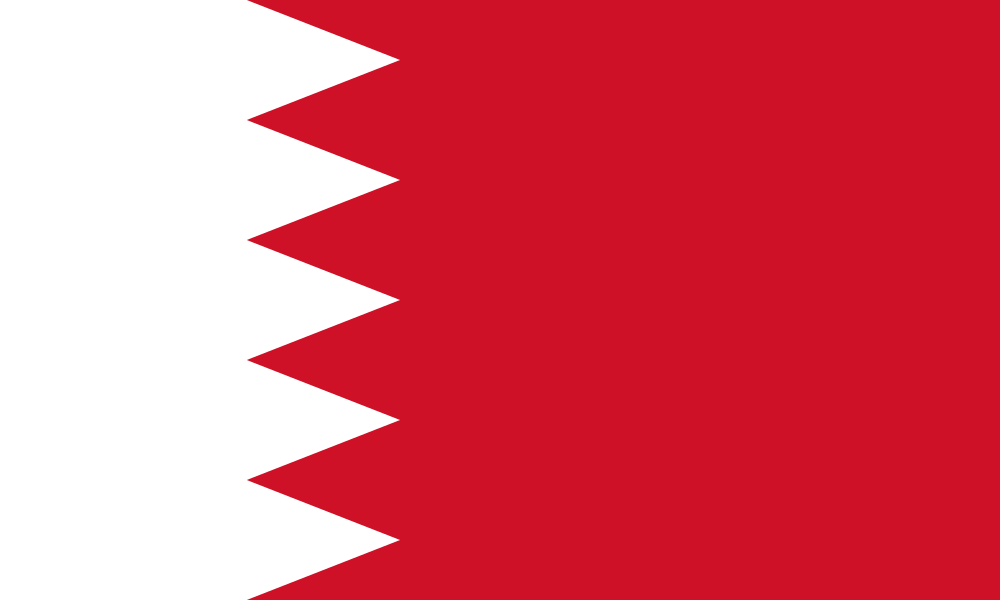 Bahrain National Flag - Sewn image 0