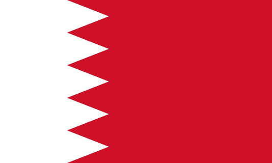 Bahrain National Flag - Sewn image 0