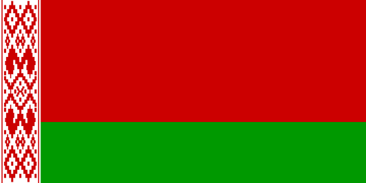 Belarus national flag - Sewn image 0