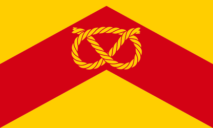 Staffordshire County Flag - Printed image 0