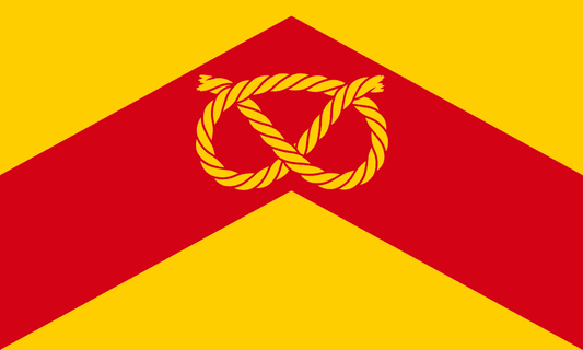 Staffordshire County Flag - Printed image 0