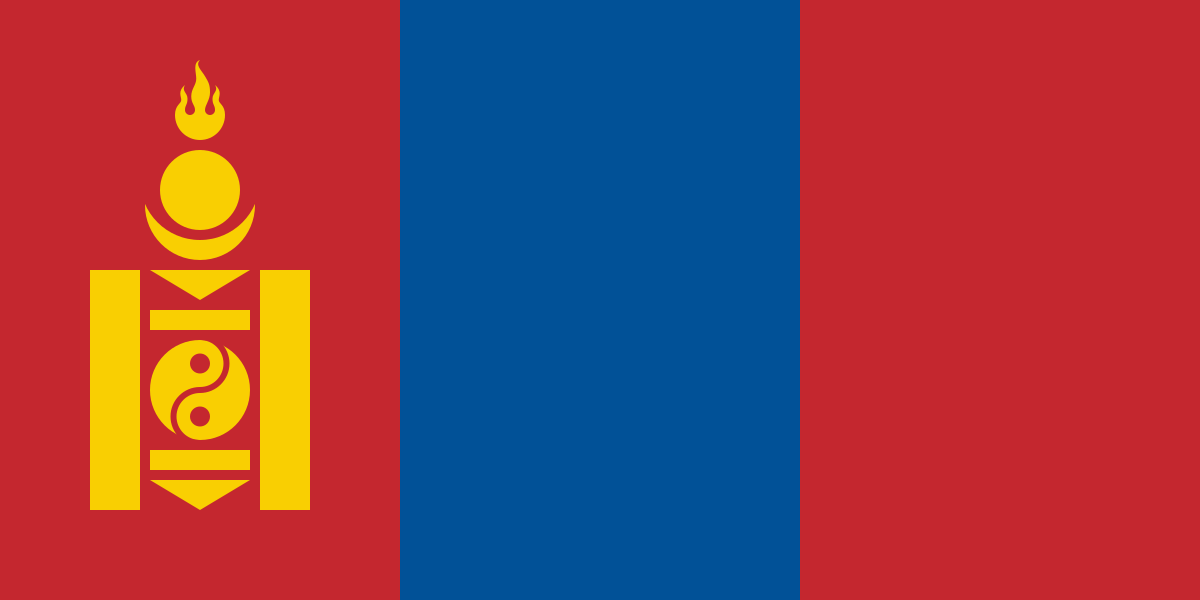 Mongolia national flag - Sewn image 0