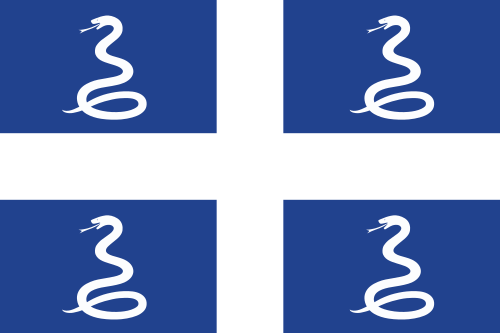Martinique National Flag - Sewn image 0