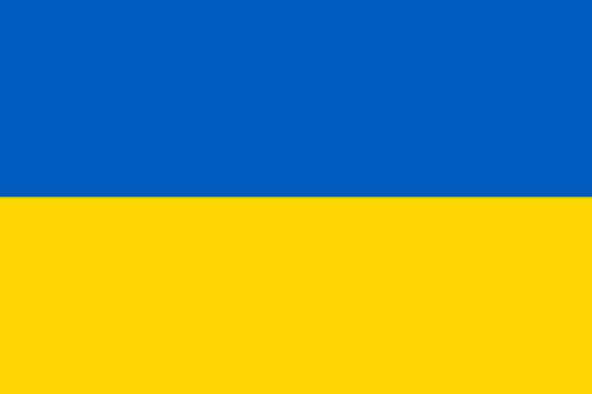 Ukraine National Flag - Sewn image 0