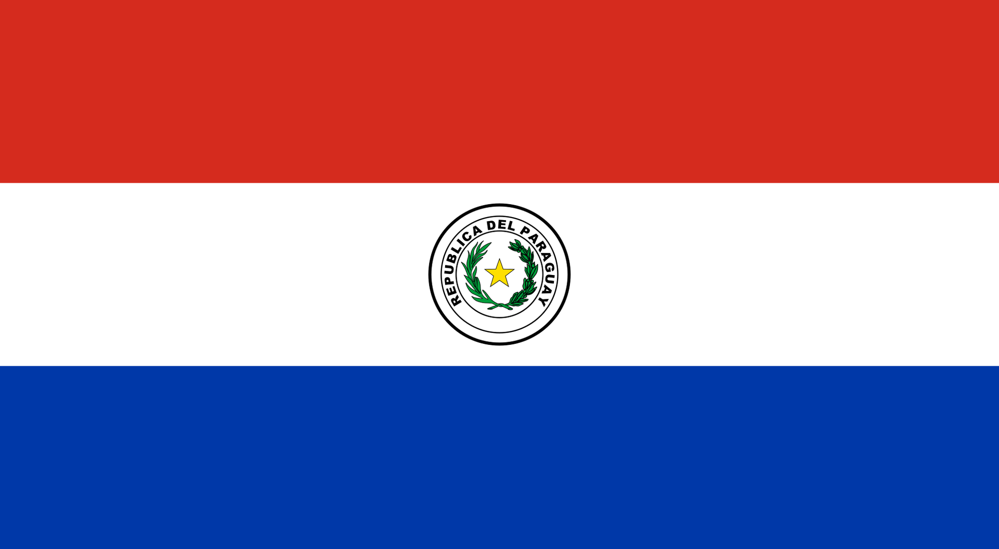 Paraguay national flag - Sewn image 0