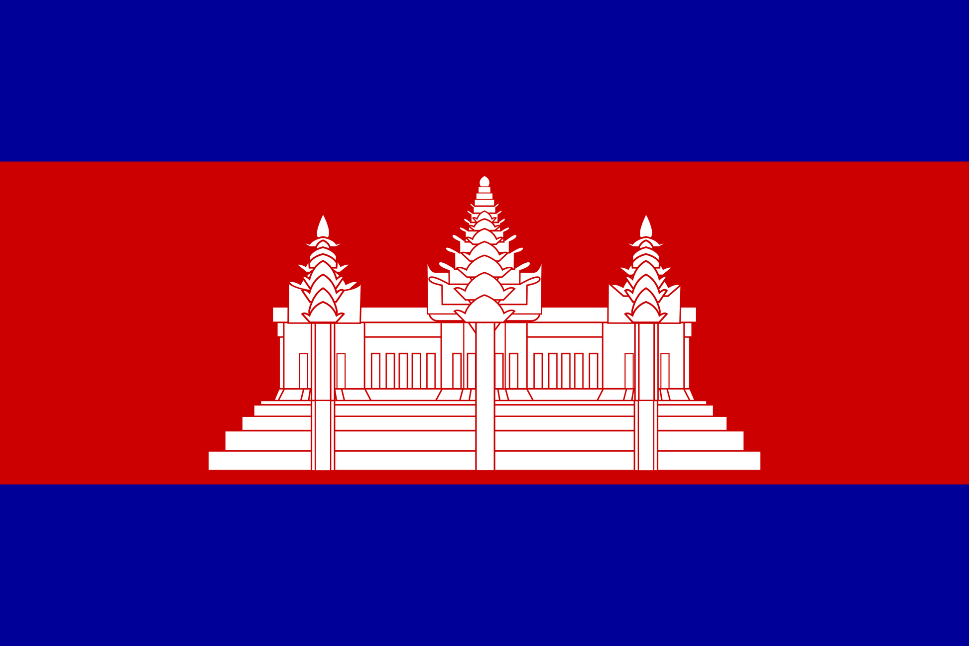 Cambodia national flag - Sewn image 0