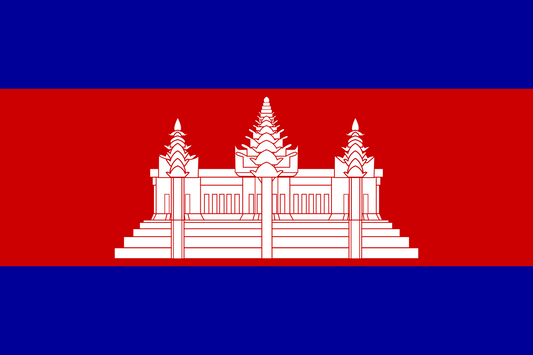 Cambodia national flag - Sewn image 0